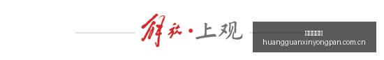 热火,赛季球衣,理查兹将穿,皇冠信用盘,皇冠信用盘代理,皇冠信用盘系统,皇冠信用盘后台,皇冠信用盘开户