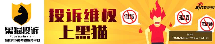 赛季焦点战,王哲林压哨,三分,皇冠信用盘,皇冠信用盘代理,皇冠信用盘系统,皇冠信用盘后台,皇冠信用盘开户
