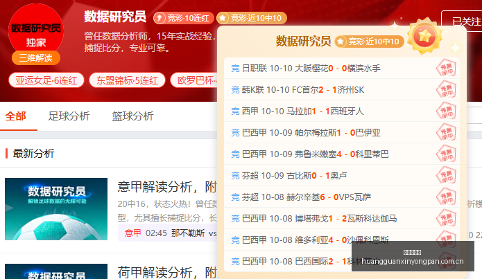 酒鬼女神酒,诡大热发售,突破,皇冠信用盘,皇冠信用盘代理,皇冠信用盘系统,皇冠信用盘后台,皇冠信用盘开户