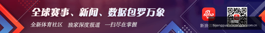 酒鬼女神酒,诡大热发售,突破,皇冠信用盘,皇冠信用盘代理,皇冠信用盘系统,皇冠信用盘后台,皇冠信用盘开户