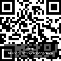 腾讯电竞新,游亮相,品牌合作开,皇冠信用盘,皇冠信用盘代理,皇冠信用盘系统,皇冠信用盘后台,皇冠信用盘开户