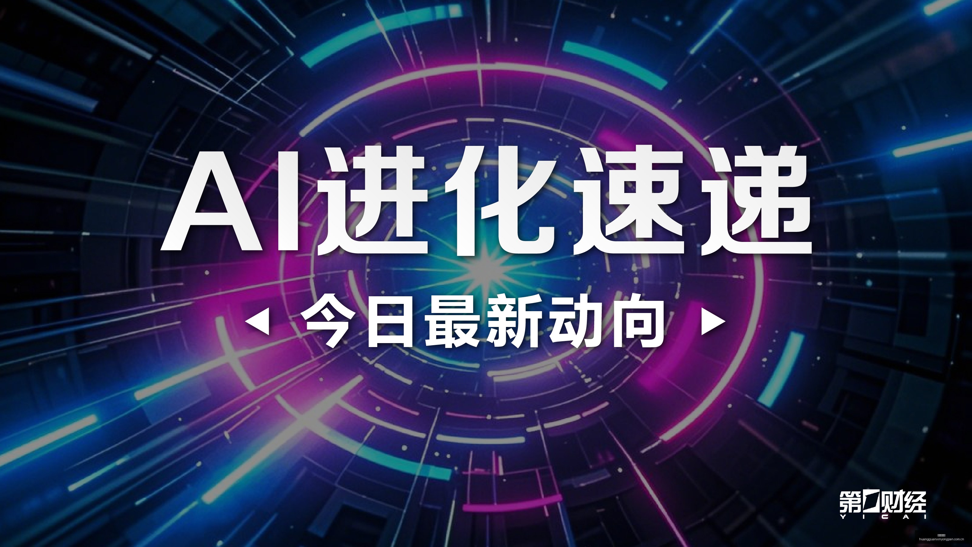 腾讯电竞新,游亮相,品牌合作开,皇冠信用盘,皇冠信用盘代理,皇冠信用盘系统,皇冠信用盘后台,皇冠信用盘开户