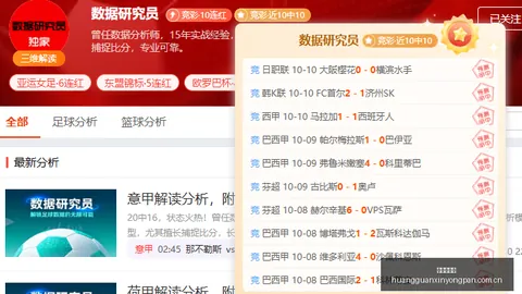 酒鬼女神酒诡大热发售突破50万愿望，拼酒生存游戏12月8日等你体验